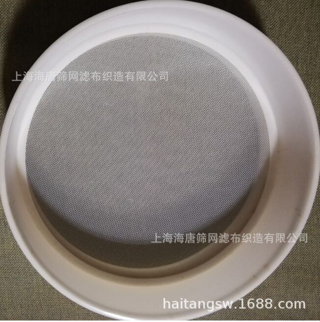 直径500MM尼龙筛直径400MM尼龙筛直径500MM塑料筛