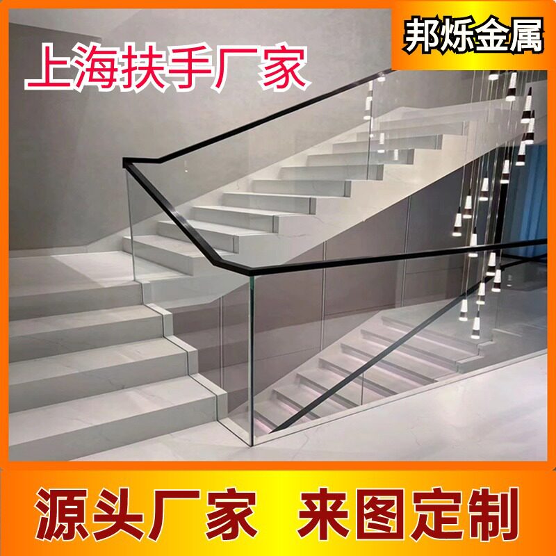 楼梯玻璃护栏景观栏杆 上海阳台304不锈钢防护栏 商场玻璃扶手