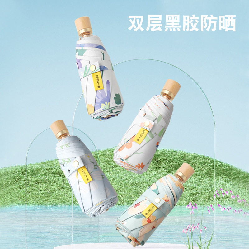 新款五折8骨双层花朵遮阳雨伞太阳伞防晒雨伞遮阳伞小清新雨伞晴