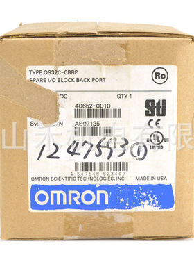 オムロン I/Oブロック OS32C-CBBP