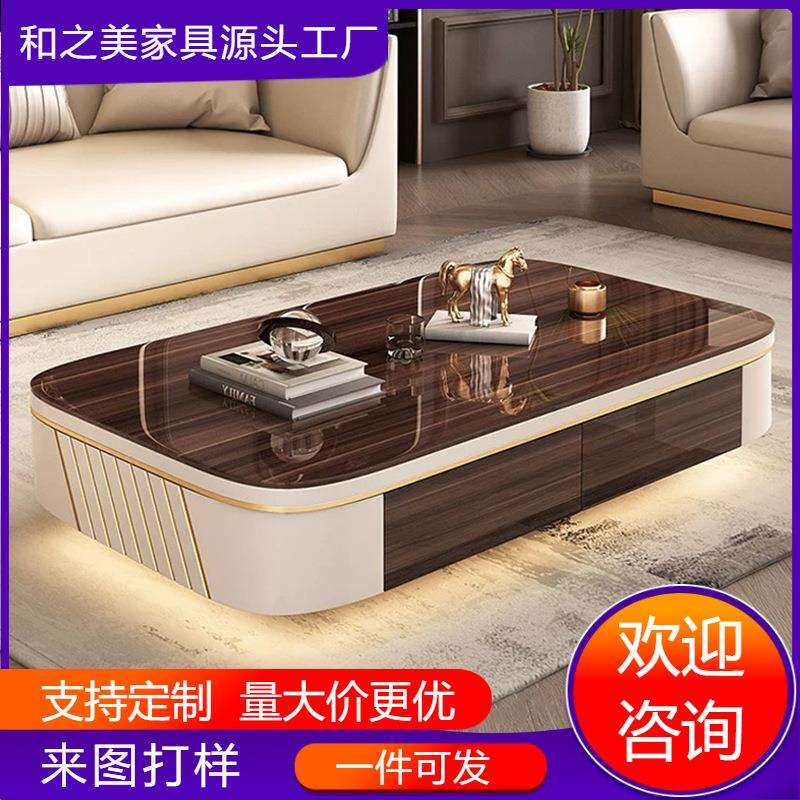 茶几电视柜组合家用客厅小户型茶机桌钢化玻璃茶台轻奢高级感茶桌