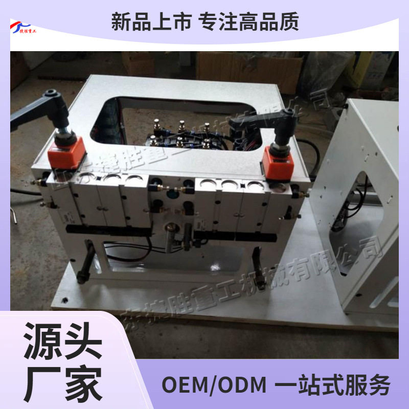 小型台式侧孔钻便携式自动钻孔机器电动液压便携式木料侧孔钻