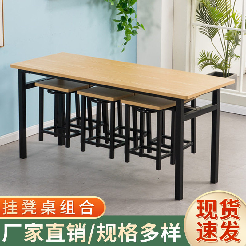 厂家批发食堂餐桌学校铁艺4人6人位挂凳餐桌长方形分体快餐桌椅组