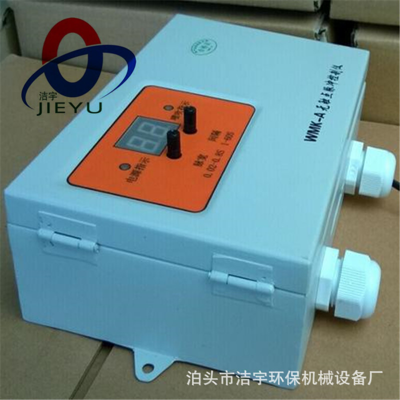 防爆电脑脉冲控制仪SXC-FB1-10回路脉冲喷吹控制器 脉冲阀控制板