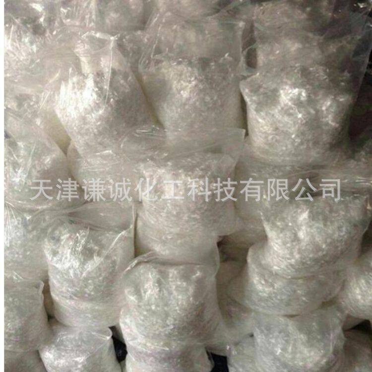 聚丙烯纤维水泥砂浆腻子粉抗裂纤维发泡水泥pp纤维聚丙烯短纤维
