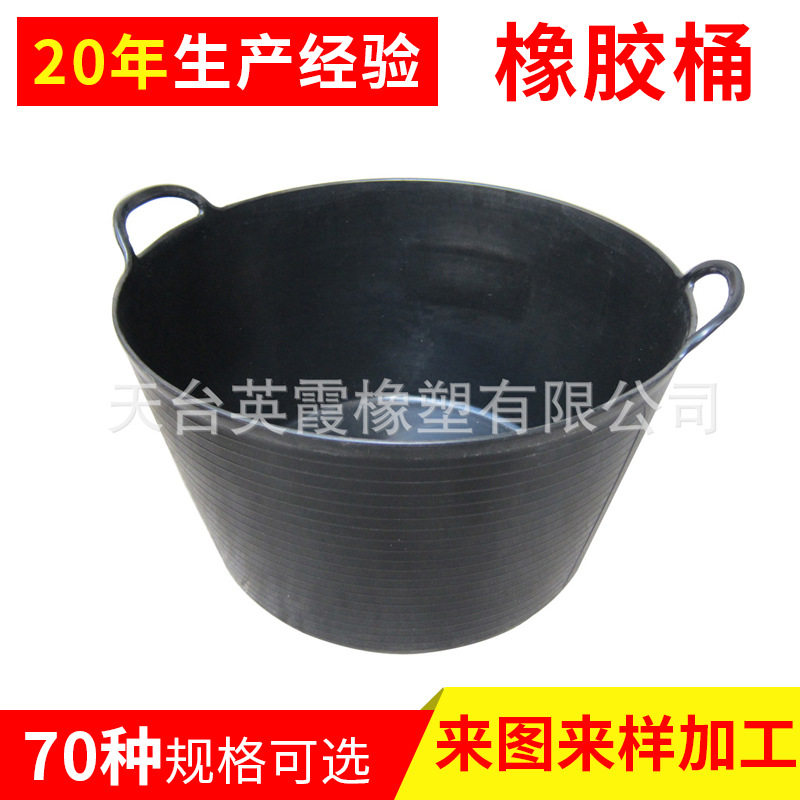 批发 大号 塑料收纳桶 PE软桶 建筑用泥灰搅拌桶 蓝色现货