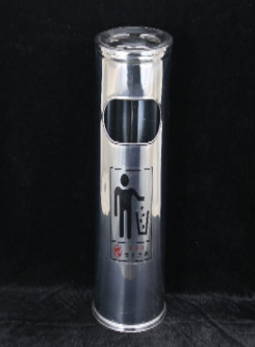 HT  弘毅30CM厚果皮桶