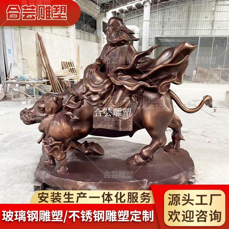 玻璃钢仿铜雕塑户外历史文化景观雕塑小品定制玻璃钢铸铜人物雕塑