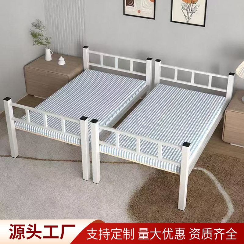 钢制单人单层高低铁床学校宿舍工厂公寓床工地简易型材铁艺架子床