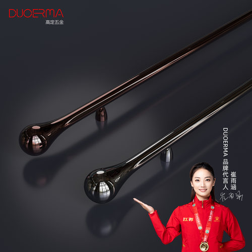 DUOERMA现代简约轻奢柜门长拉手衣柜橱柜高级质感时尚长条形把手