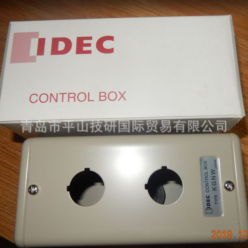 IDEC和泉HR3S-301N继电器HR3S HR2S HR1S型安全继电器