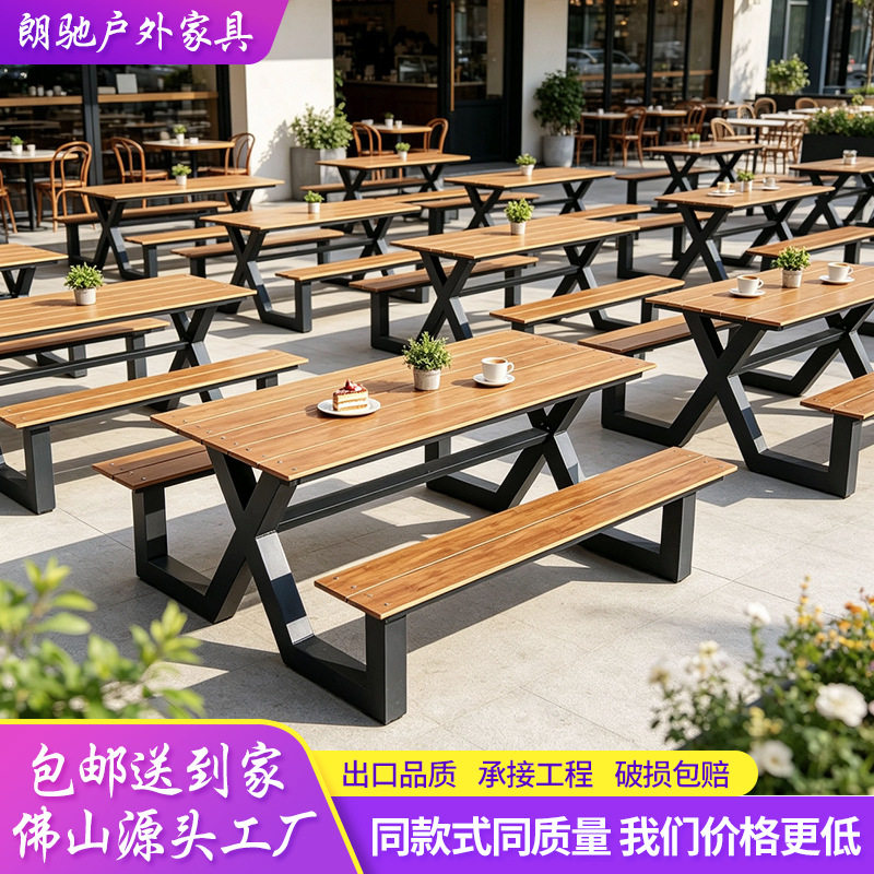 户外连体公园椅铁艺桌椅组合花园庭院座椅景区长凳配套PE塑木桌椅