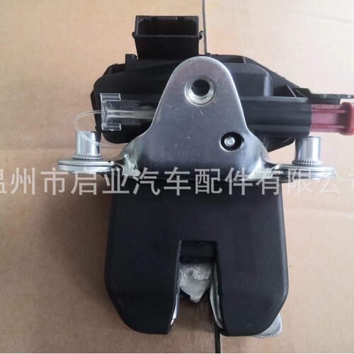 适用于大众尾门锁后备箱锁 6RU827505 6RU827505C 6RU 827 505R