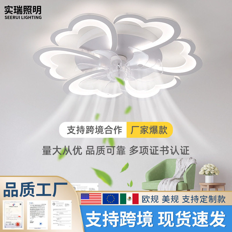 跨境110V风扇灯简约现代卧室吊扇灯客厅吸顶变频电扇荷花谷歌风扇