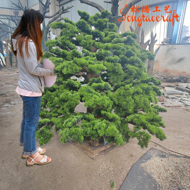 室内仿真松树盆景摆件 仿真罗汉松人造玻璃钢松树假树造型树,电子元器件市场,电线扎带/束线带,淘宝优惠券,粉丝福利购,淘宝优惠卷