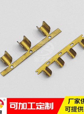 U型接线连带线扣DJ454连带线扣端子冷压端子并线扣连接器铜接插件