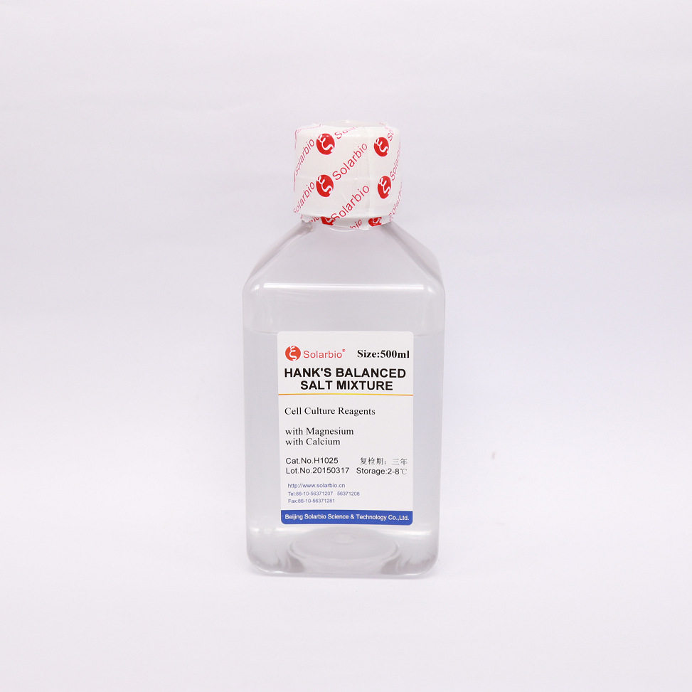 H1025 Hanks,含钙镁,不含酚红 HBSS 科研用