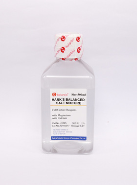 H1025 Hanks，含钙镁，不含酚红 HBSS 科研用