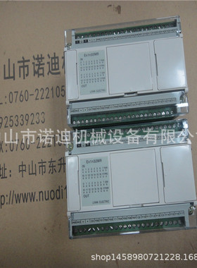 台湾`LIYAN`PLC力扬  EX1nn32MR