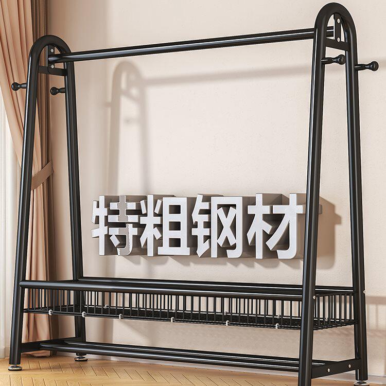 新品衣帽架落地家用卧室挂衣架房间简易收纳晾衣架阳台室内晒衣服