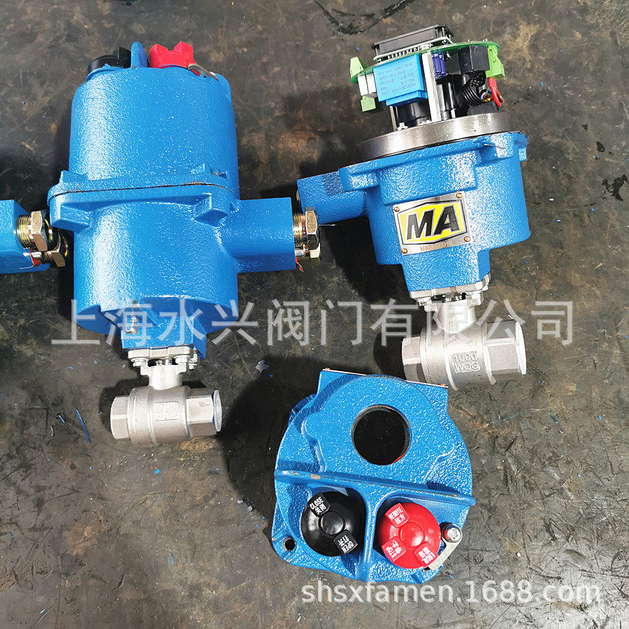 QMB9-1.25ZDN25排水阀矿用防爆一体式电动内螺纹不锈钢球阀
