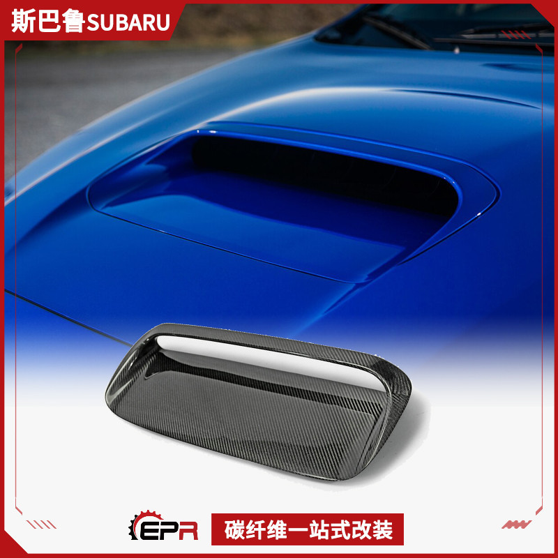 适用斯巴鲁翼豹STI WRX VAB改装件 碳纤维原厂机盖风铲进气口升级