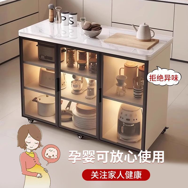定 制餐边柜茶水柜家用客厅靠墙柜厨房碗盘橱柜收纳储物置物架柜