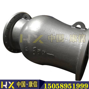 康信供应GLH41H轴流式止回阀 贯流式止回阀