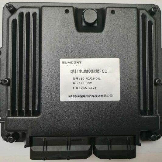 开发制定氢能源电动车FCU燃料电池控制器