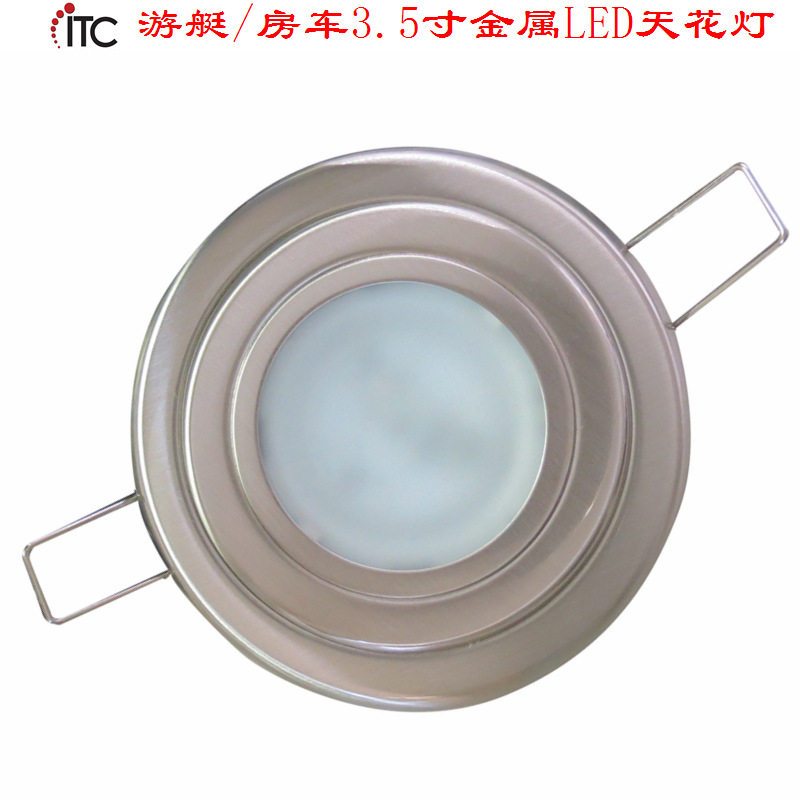 DC低压游艇旅居房车灯,LED灯,24V冷白天花灯,高速艇镀镍室内筒灯
