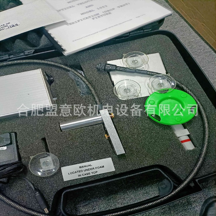 美国德布隆DEBRON光学速度计OVM1052关门速度仪车门测速仪