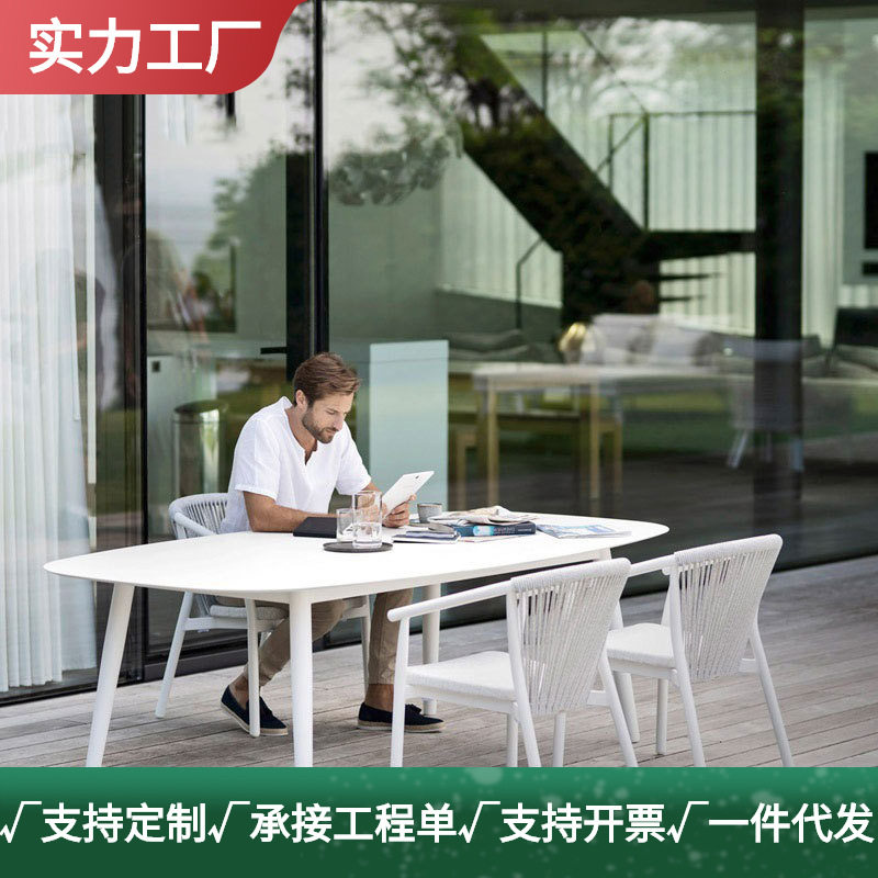 户外餐桌椅藤编藤椅庭院露天阳台小花园休闲藤沙发摇椅组合沙发椅