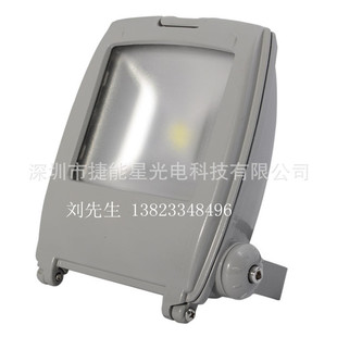 深圳厂家供应发电厂使用160wled泛光灯