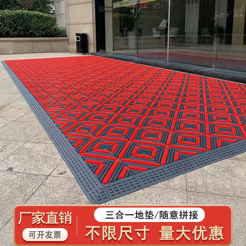 三合一地垫商用大门口室外防滑酒店公司迎宾入户门垫商铺进门地毯