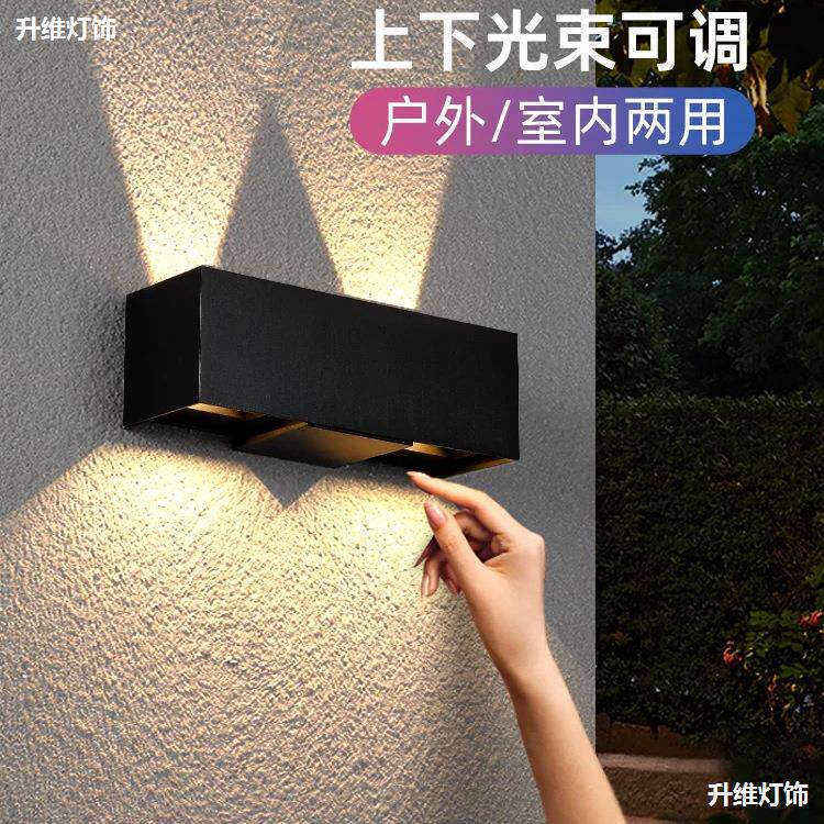 新品热销led户外壁灯双头酒店走廊床头灯庭院别墅装饰防水洗墙灯