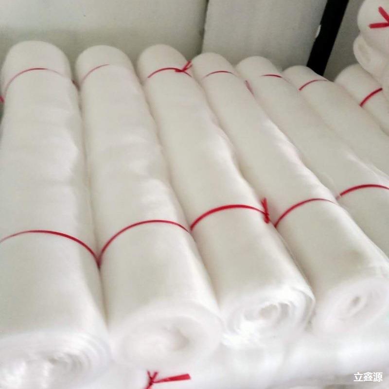防虫网蔬菜大棚果树专用网养殖网池塘围网白色尼龙防鸟农家用沙网