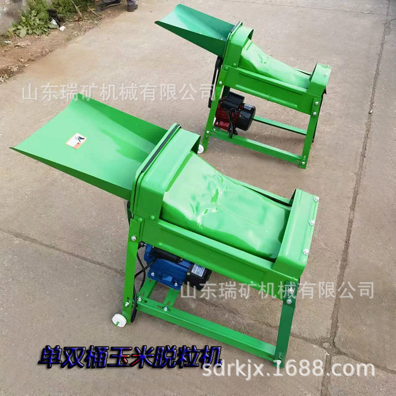 家用小型玉米脱粒机双桶双轴玉米打棒机电动打粒机干湿两用