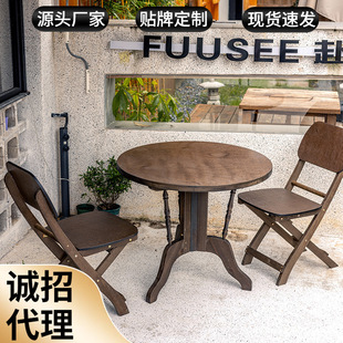 法式复古实木大圆餐桌可折叠椅子家用客厅阳台饭桌咖啡桌餐饮商用