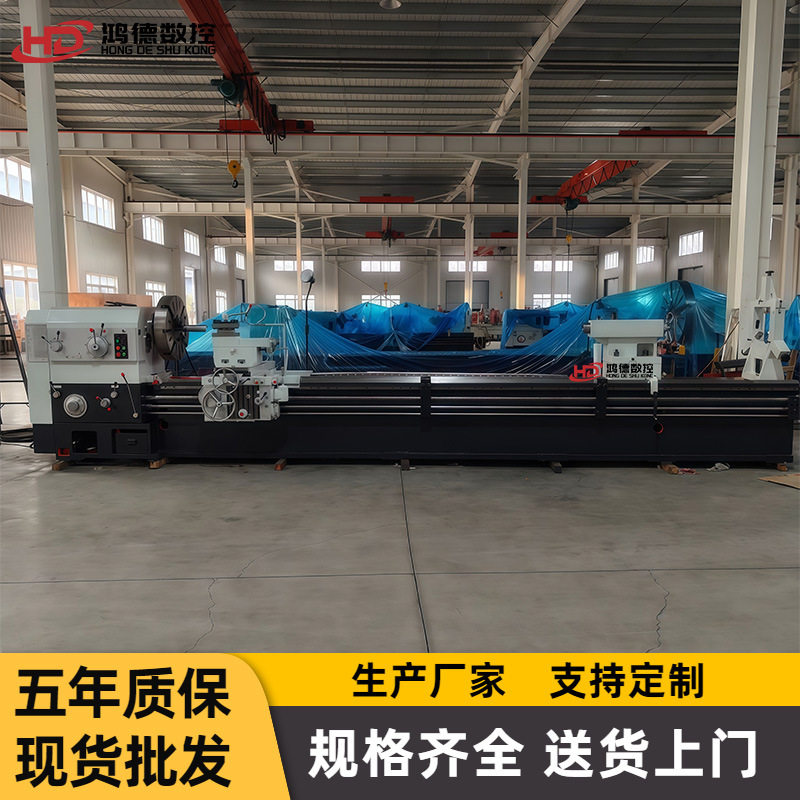 供应CW61100普通车床 大孔径加宽导轨高精密加工 CW61100卧式车床