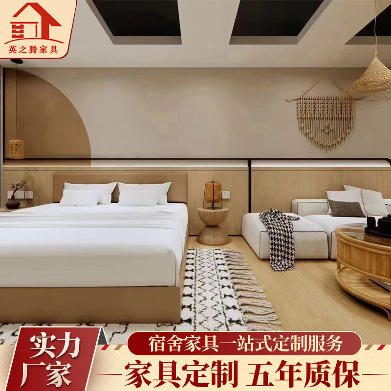 双人床定制民宿酒店板式床现代简约小户型实木收纳储物床跨境出口