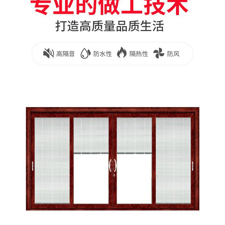 佛山2.0推拉门 防蚊隔断隔音中空玻璃20推拉门 来图来样源头厂家