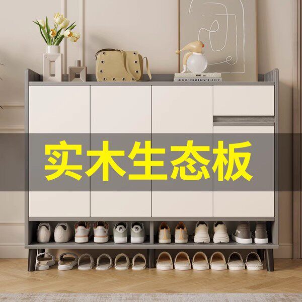 实木鞋柜家用门口入户玄关柜一体进门大容量2026新款爆款储物鞋架