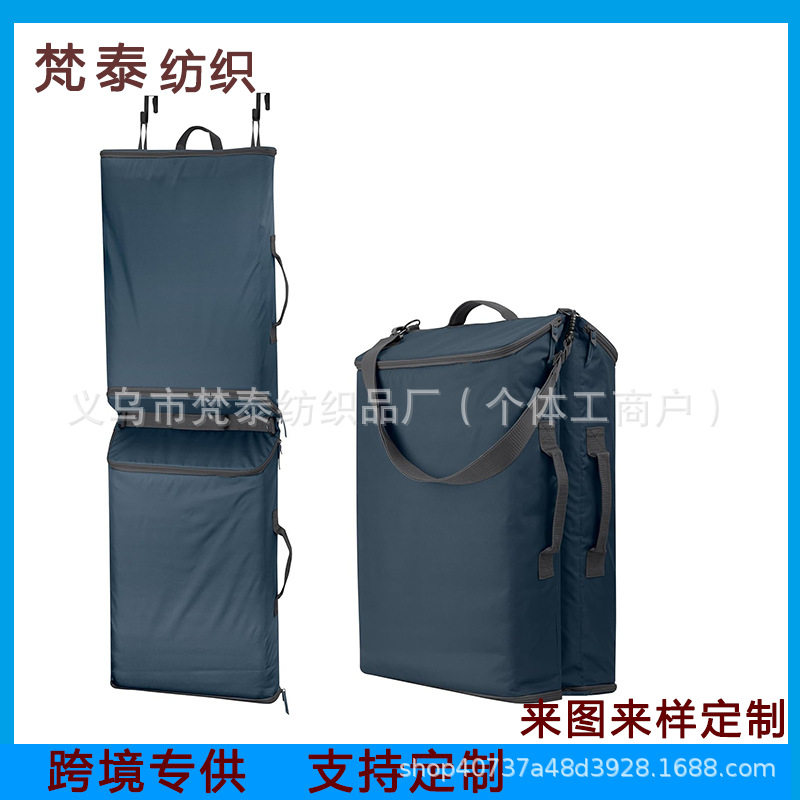 悬挂式洗衣袋 带门上挂钩储物包 防尘家居收纳包 家用脏衣收纳包
