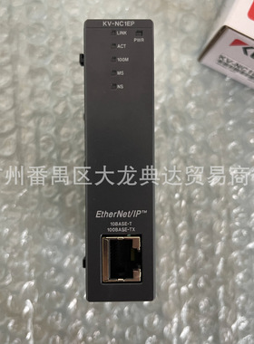 控制器 KV-NC1EP KV-NC20L KV-NC2DA  KV-NC4AD  基恩士 KV-NC10L
