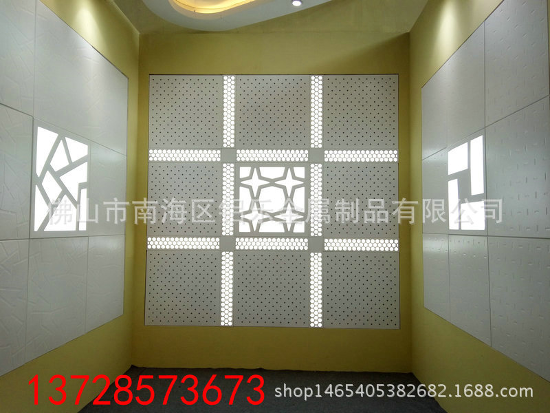 三沙木纹铝单板代理商
