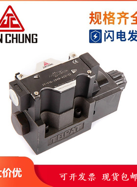 骏全兴JUN CHUNG比例阀EFBG-03-125-C-R2
