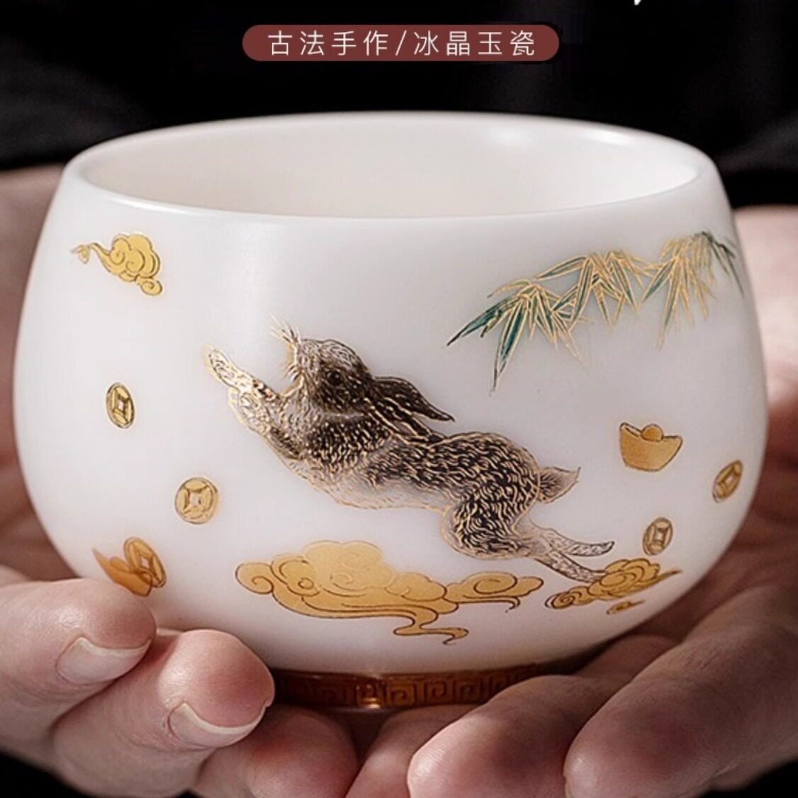 冰种玉瓷主人杯前途似锦德化羊脂玉白瓷茶杯罗汉杯茶杯个人专用