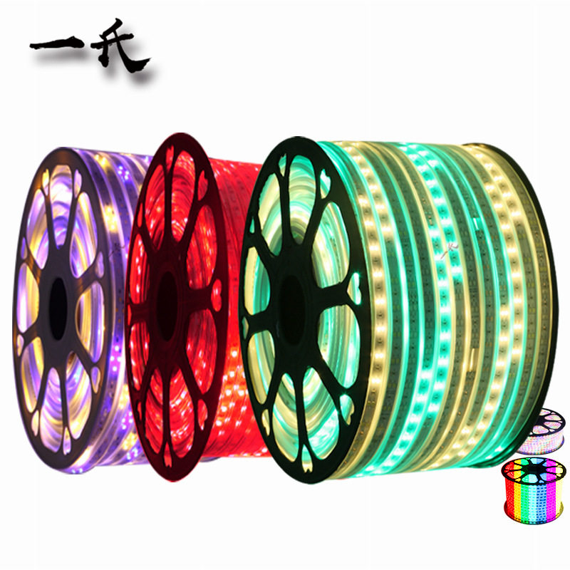 led七彩灯带5050遥控变色RGB彩色客厅跑马防水220V梅花跳六彩灯条