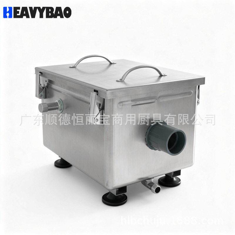 恒丽不锈钢拆装式厨房油水分离器带底脚餐饮效隔油油渣商用