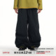 男女抽绳休闲裤 江南先生户外三防速干加绒伞兵裤 chammy专属